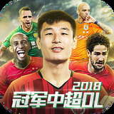 星空体育在线登录