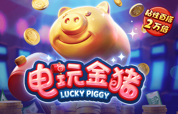 3621官网网页版登录入口链接